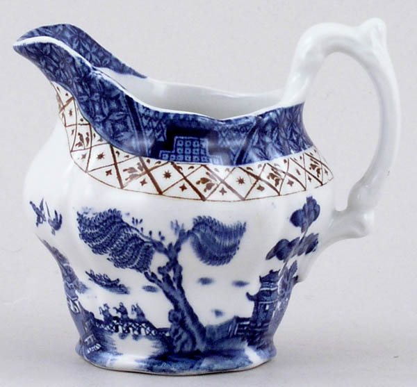 Jug or Creamer c1950s